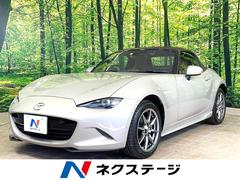 �ޥĥ��������ɥ��������֥饦�󡡥ȥåס��ӣĥʥӡ��Хå������