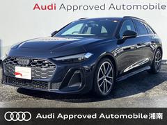 �����ǥ����������Х�ȡ��ԣƣӣɡ���������ס��ӥ饤��ѥå��������ƥ��Υ������Уˣ�
