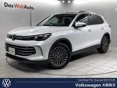 �ե��륯������󡡥ƥ������󡡣�ԣӣɡ����쥬�󥹡��ȥ�٥륢�����ȡ��졼������󥸥�������