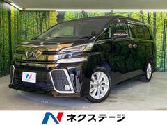�ȥ西��������ե��������������ڡ������ǥ�����󡡶ر�֡�������������ӣĥʥ�