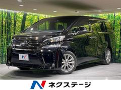 �ȥ西��������ե��������������ڡ������ǥ�����󡡥�����ǥ󥢥�����������