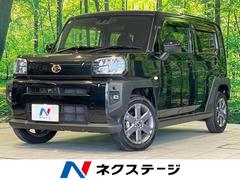 �����ϥġ����եȡ��ǥ����ܡ������ܡ����饹�롼�ա������ӣĥʥ�