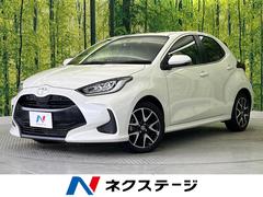 �ȥ西����ꥹ���ڡ����������ʥӡ��Хå�����顡�£ӣ�