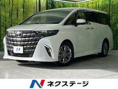 �ȥ西������ե����ɡ��ڡ�������Ω�ࡼ��롼�ա��ر�֡������������ǥ����ץ쥤�����ǥ���