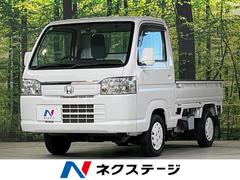 �ۥ���������ƥ��ȥ�å��������󡡶ر�֡��إåɥ饤�ȥ�٥饤�������ɥ��Х�����