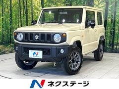 ������������ˡ����أá������եƥ����ݡ��ȡ����롼������ȥ����롡�����ȥҡ�����