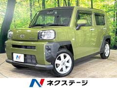 �����ϥġ����եȡ��ǡ����饹�롼�ա��ӣĥʥӡ��Хå������