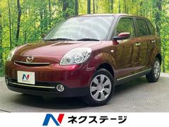 �ޥĥ����٥꡼�����á������ӣĥʥӡ��Хå�����顡�����ȥ饤��