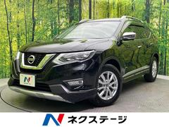 �������������ȥ쥤�롡�����ء��ϥ��֥�åɡ��˥å��󥳥ͥ��ȥʥӥ�������󥷥��ƥࡡ���饦��ɥӥ塼��˥���