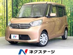 �������ǥ����롼�������ء��֥��쥯�����ܥ����եƥ��ɣɡ���ư���饤�ɥɥ��������ʥ�