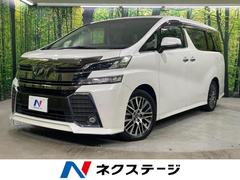 �ȥ西��������ե��������������ڡ��ǥ��ǥ�����󡡶ر�֡�������������ӣĥʥ�