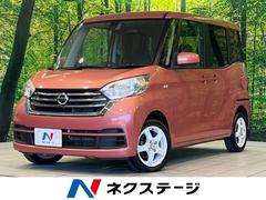 �������ǥ����롼�������ء��֥��쥯����󡡽����ʥӡ�ξ¦��ư�ɥ�