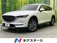 �ޥĥ����ãءݣ��������ӡ��ץ������ƥ��֡������������ʥӡ������ϥ����