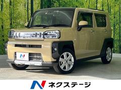 �����ϥġ����եȡ��ǡ�������٥���㡼�����饹�롼�ա��ӣĥʥ�