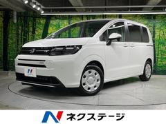 �ۥ�����ե꡼�ɡ�����������Ͽ��̤���Ѽ֡�ξ¦��ư�ɥ����Хå������