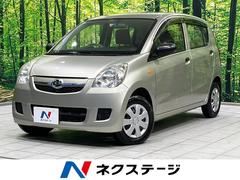 �����ϥġ��ߥ顡�إ��ڥ���롡�ر�֡��ãĺ���������