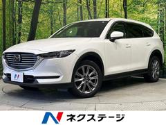�ޥĥ����ãءݣ��������ӡ��ץ������ƥ��֡����;衡�����ʥ�