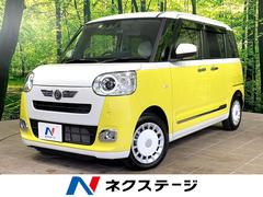 �����ϥġ��ࡼ�������Х������ȥ饤�ץ��ǥ����ܡ�������������ǥ����ץ쥤�����ǥ�����ξ¦��ư�ɥ����Хå������