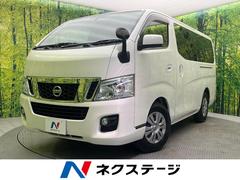 �������Σ֣����������Х�Х󡡥��󥰥ץ�ߥ���ǣء������ӣĥʥӡ��Хå�����顡�ȣɣĥإåɥ饤��