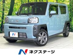 �����ϥġ����եȡ��ǥ����ܡ��ر�֡����饹�롼�ա������ʥ�