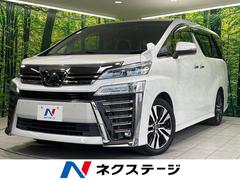 �ȥ西��������ե��������������ڡ��ǥ��ǥ�����󡡥���롼�ա�ξ¦��ư�ɥ�