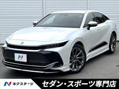 �ȥ西�����饦�󥯥��������С����ǥ��ɥХ󥹥ɡ��쥶���ѥå���������ǥꥹ���������ѡ��ĥ��åȡ��ǥ����륤��ʡ��ߥ顼