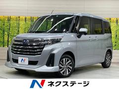 ���Х롡���㥹�ƥ����١������졼�ɡ�ξ¦��ư�ɥ��������ﳲ�ڸ������ƥࡡ�졼�������롼��
