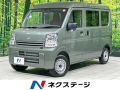����������åѡ��Х󡡣ģء����ޡ������󥷡��֥졼�����ر�֡������ȥޥ��å��ϥ��ӡ���