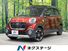 �����ϥġ����㥹�ȡ������ƥ��Уǡ������ܡ��ӣ��ɣɡ������ﳲ�ڸ������ƥ�