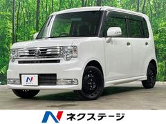 �ȥ西���ԥ��������ڡ������������ࡡ�ء����ףġ��ӣĥʥ�
