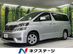 �ȥ西��������ե��������������ڡ����ףġ�ξ¦��ư�ɥ�������ѥ���������������ӣĥʥ�
