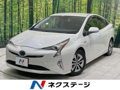 プリウス　Ａ　禁煙車　フロント・バックカメラ　セーフティセンスＰ　ブラインドスポットモニター　レーダークルーズ　パーキングアシスト　コーナーセンサー　スマートキー　ＬＥＤヘッド　ＥＴＣ　純正１７インチアルミ（トヨタ）