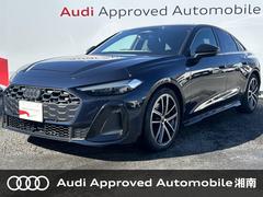 �����ǥ����������ԣƣӣɡ���������ס��ӥ饤��ѥå��������ƥ��Υ������Уˣǥץ�