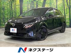 �����������顡�ǡ�������ǯ��ǰ�֡��ر�֡���������ǥ����ץ쥤�����ǥ���