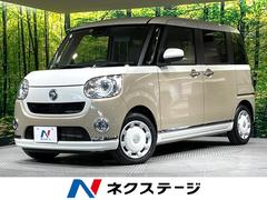 �����ϥġ��ࡼ�������Х����ǥᥤ�����åץ�ߥƥåɡ��ӣ��ɣɣɡ��ӣĥʥӡ������ϥ����
