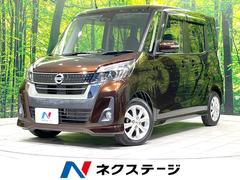 �������ǥ����롼�������ϥ����������������ء���ư���饤�ɥɥ��������ӣĥʥ�