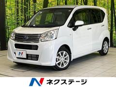 ���Х롡���ƥ顡�ǡ����ޡ��ȥ������ȡ������ʥӡ��Хå������