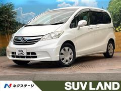 �ۥ�����ե꡼�ɡ��ǡ����㥹�ȥ��쥯�������ư���饤�ɥɥ����Хå������