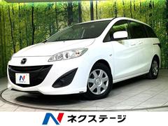 �ޥĥ����ץ�ޥ����������áݥ����������ƥ��֡��ʥӡ�ξ¦��ư���饤�ɡ��Хå������