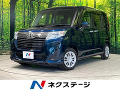 �ȥ西���롼�ߡ����ǡ������ʥӡ��Хå�����顡ξ¦��ư���饤�ɥɥ�