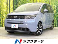 �ۥ�����ե꡼�ɡ��塧�ȣţ֥��������ţء���Ͽ��̤���Ѽ֡�ξ¦��ư�ɥ�