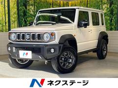 ������������ˡ��Υޥɡ��ƣá����ףġ������ﳲ�ڸ������ƥࡡ�졼�������롼��