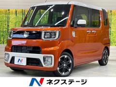 �����ϥġ������������ǡ��ӣ��������ʥӡ�ξ¦��ư���饤�ɥɥ�