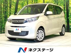 ��ɩ����˥若�󡡣͡����Է���������������ʥӡ��Хå������