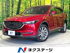 �ޥĥ����ãءݣ��������ӡ��ر�֡��������꡼�ʥӡ������ϥ����