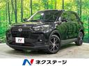 �����ϥ� ���å��� �̡������ϻ��͡������ʥӡ��Хå�����顡���ޡ��ȥ������ȡ�������æ���󡡥����ʡ����󥵡��������ȥϥ��ӡ��ࡡ�̣ţĥإåɡ��ե��������ʥ����ȥҡ��������£����������衡�ãġ��ģ֣ġ��ţԣá����ޡ��ȥ���