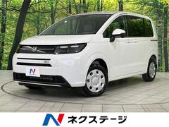 �ۥ�����ե꡼�ɡ�����������Ͽ��̤���Ѽ֡�ξ¦��ư���饤�ɥɥ����ۥ�����󥷥�