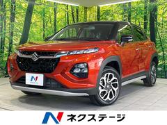 ���������ե��󥯥����١������졼�ɡ���Ͽ��̤���Ѽ֡��᡼���������ʥӡ������ϥ����