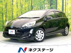 �ȥ西�����������ǥ֥�å����եȥ쥶�����쥯����󡡶ر�֡������ʥӡ��Хå���˥���