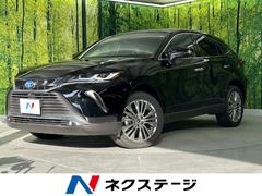 �ȥ西���ϥꥢ���ϥ��֥�åɡ��ڡ��쥶���ѥå���������Ͽ��̤���Ѽ֡�Ĵ���ѥΥ�ޥ롼��